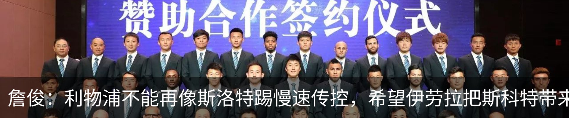 新闻动态